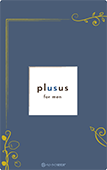 plusus for men